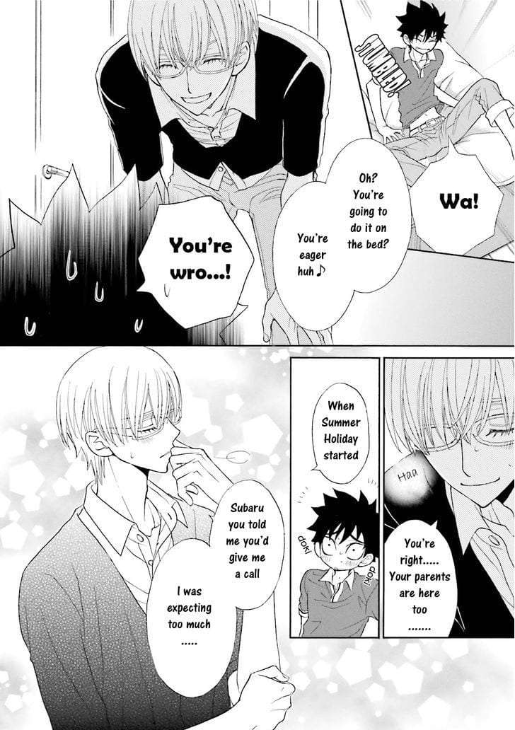 Omae-No-Kawaii-Kijima-Kun-By-Momoki-Sae-Eng page 20
