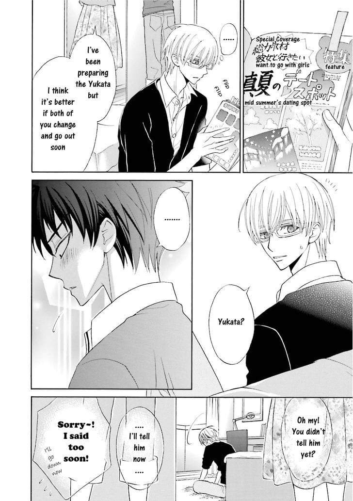 Omae-No-Kawaii-Kijima-Kun-By-Momoki-Sae-Eng page 26