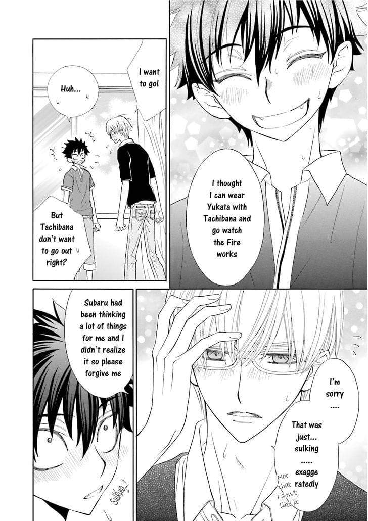 Omae-No-Kawaii-Kijima-Kun-By-Momoki-Sae-Eng page 28