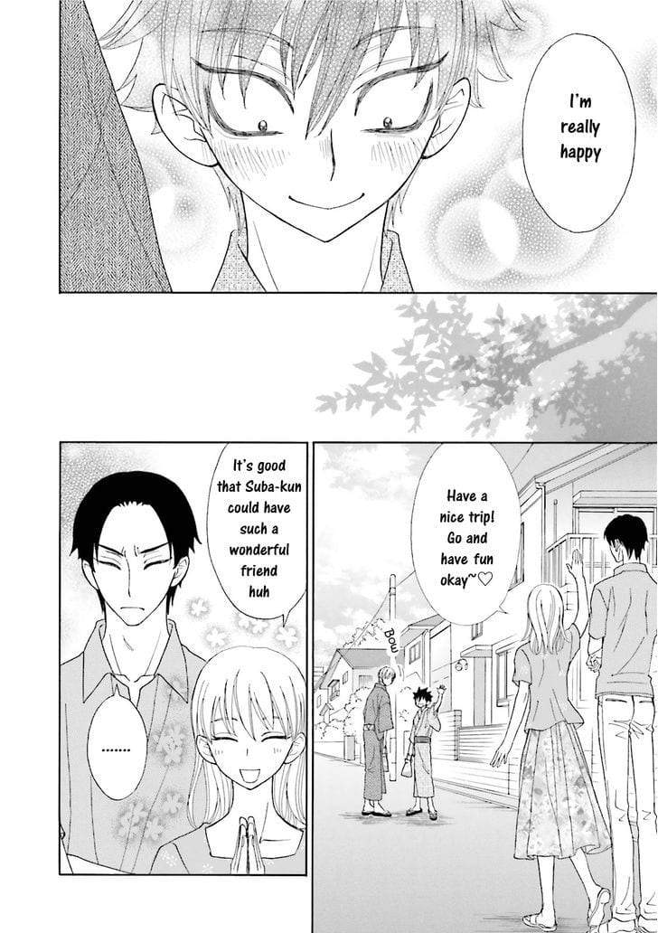 Omae-No-Kawaii-Kijima-Kun-By-Momoki-Sae-Eng page 32
