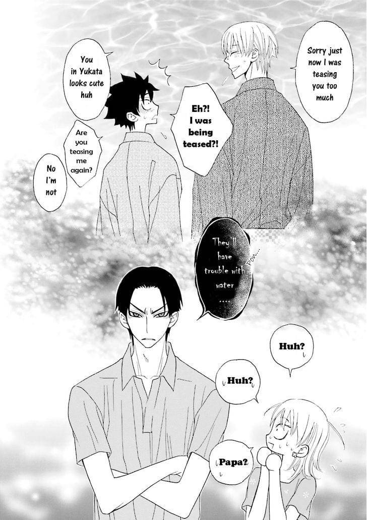 Omae-No-Kawaii-Kijima-Kun-By-Momoki-Sae-Eng page 34