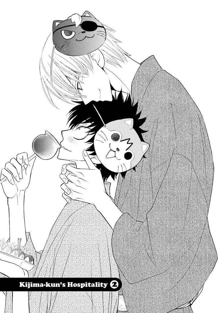 Omae-No-Kawaii-Kijima-Kun-By-Momoki-Sae-Eng chapter_023 thumbnail