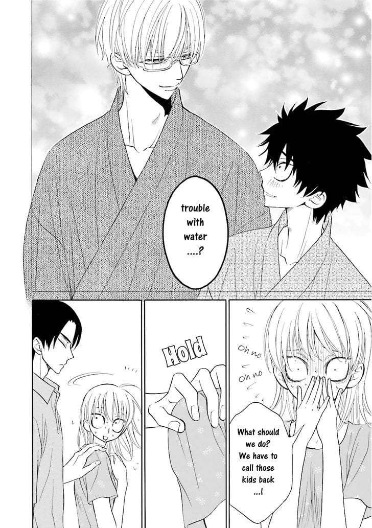 Omae-No-Kawaii-Kijima-Kun-By-Momoki-Sae-Eng page 2