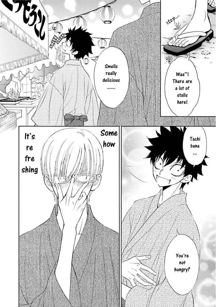 Omae-No-Kawaii-Kijima-Kun-By-Momoki-Sae-Eng page 4