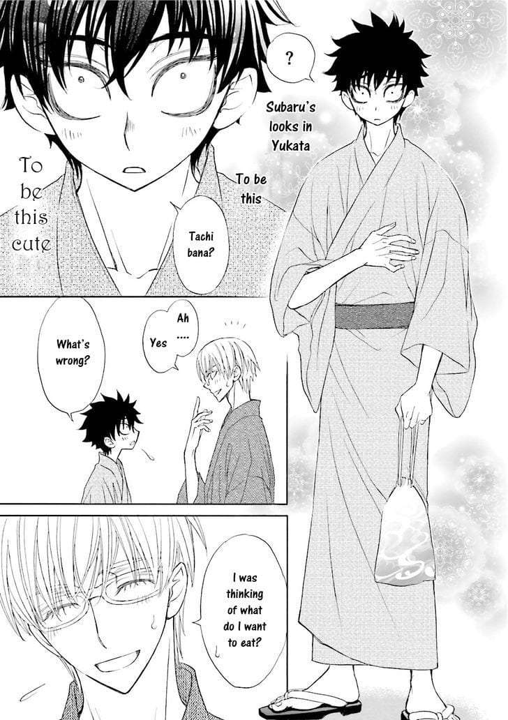 Omae-No-Kawaii-Kijima-Kun-By-Momoki-Sae-Eng page 5