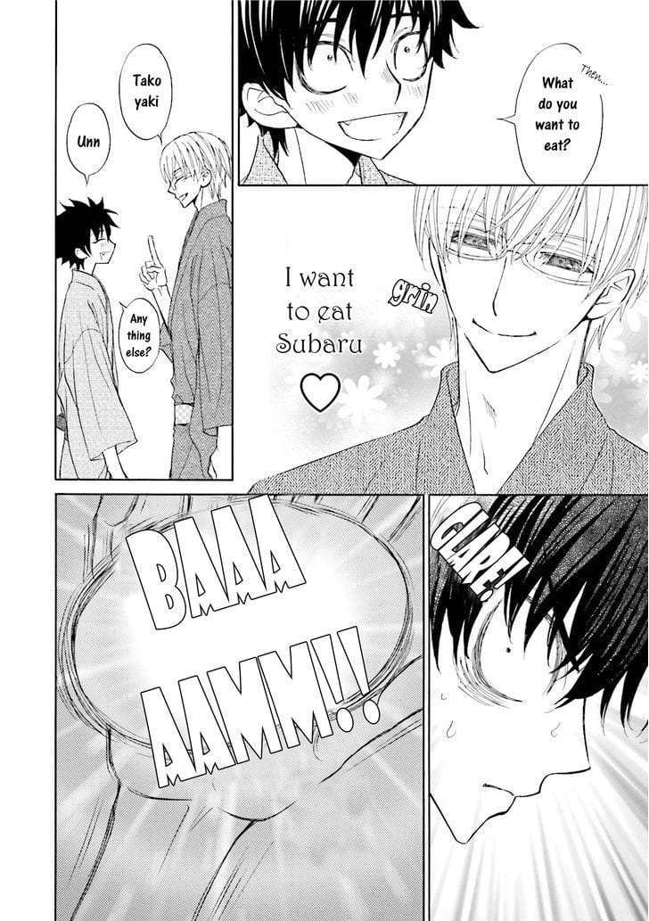 Omae-No-Kawaii-Kijima-Kun-By-Momoki-Sae-Eng page 6