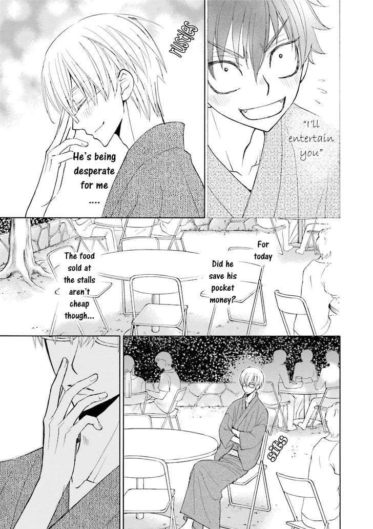 Omae-No-Kawaii-Kijima-Kun-By-Momoki-Sae-Eng page 11