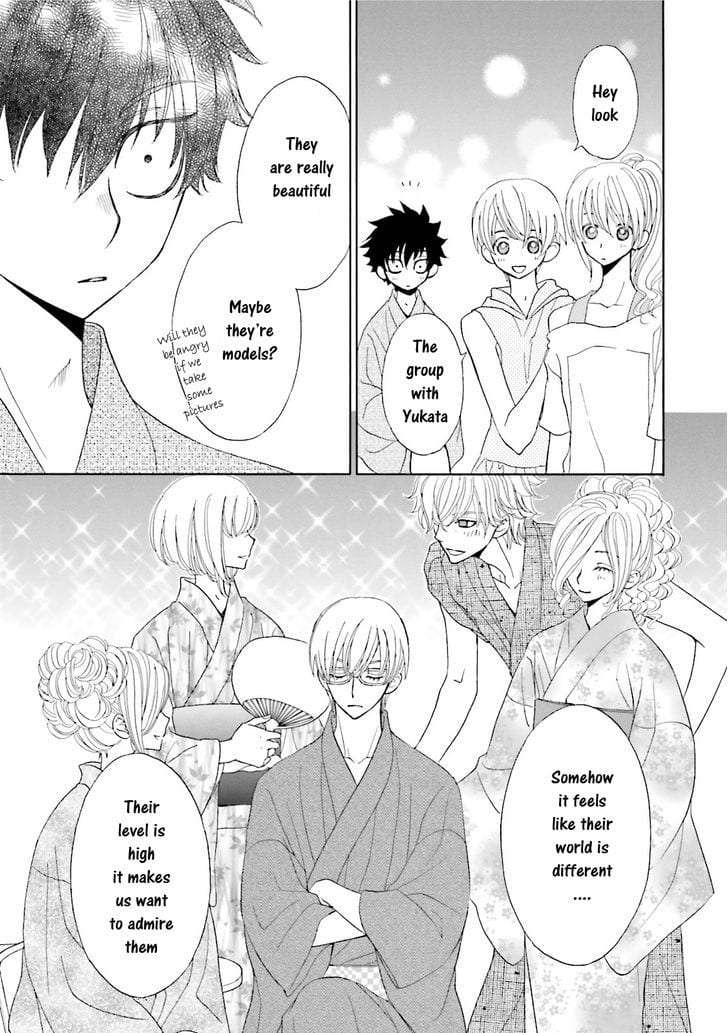 Omae-No-Kawaii-Kijima-Kun-By-Momoki-Sae-Eng page 15
