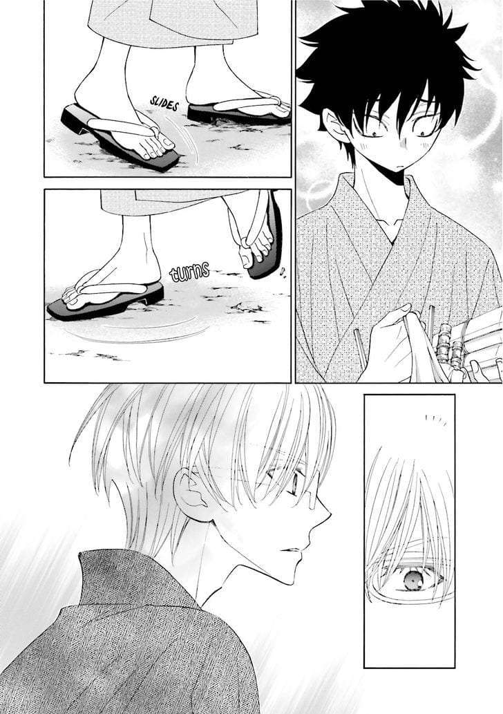 Omae-No-Kawaii-Kijima-Kun-By-Momoki-Sae-Eng page 16