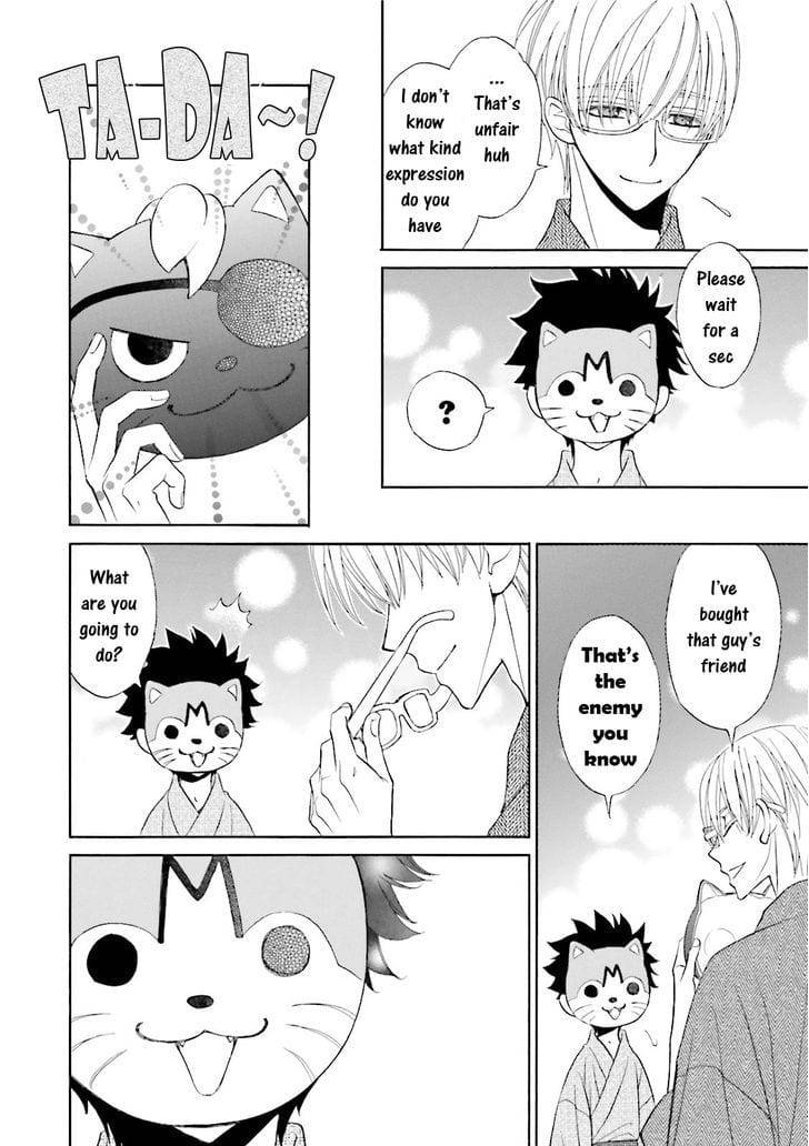Omae-No-Kawaii-Kijima-Kun-By-Momoki-Sae-Eng page 22