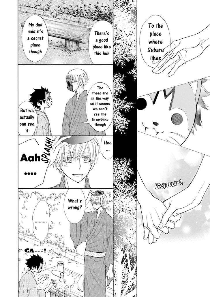 Omae-No-Kawaii-Kijima-Kun-By-Momoki-Sae-Eng page 24