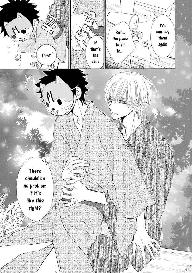Omae-No-Kawaii-Kijima-Kun-By-Momoki-Sae-Eng page 25
