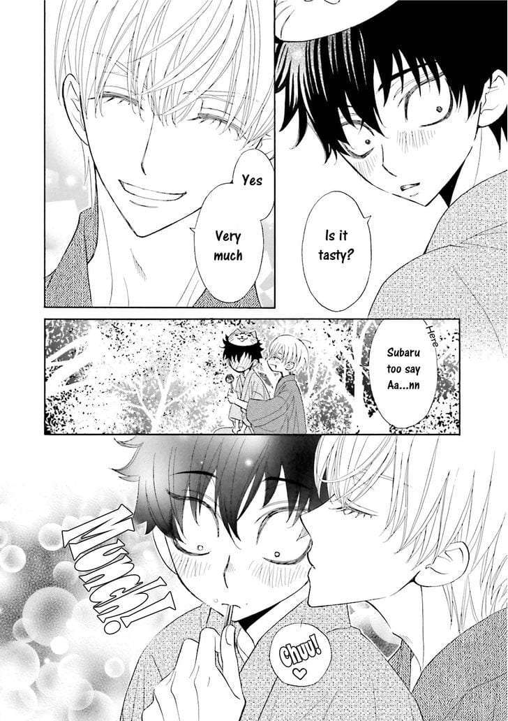 Omae-No-Kawaii-Kijima-Kun-By-Momoki-Sae-Eng page 28