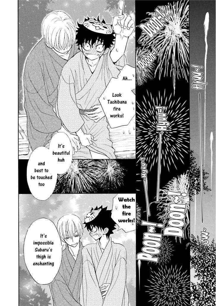 Omae-No-Kawaii-Kijima-Kun-By-Momoki-Sae-Eng page 30