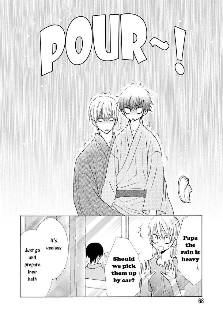 Omae-No-Kawaii-Kijima-Kun-By-Momoki-Sae-Eng page 32
