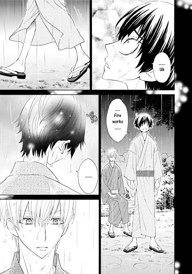 Omae-No-Kawaii-Kijima-Kun-By-Momoki-Sae-Eng page 3