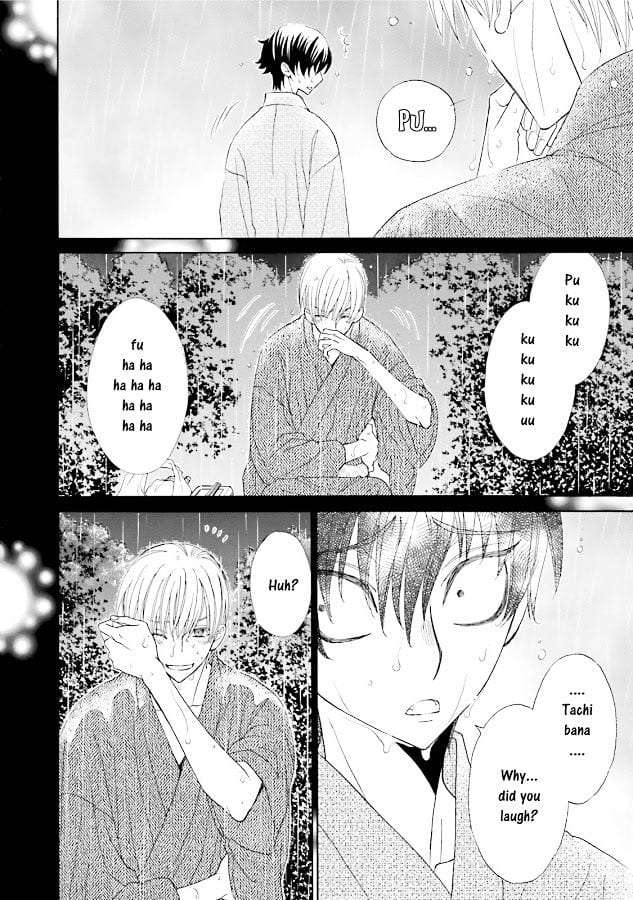 Omae-No-Kawaii-Kijima-Kun-By-Momoki-Sae-Eng page 4