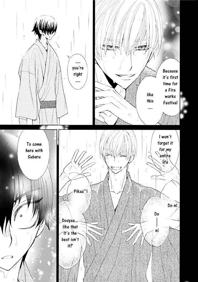 Omae-No-Kawaii-Kijima-Kun-By-Momoki-Sae-Eng page 5