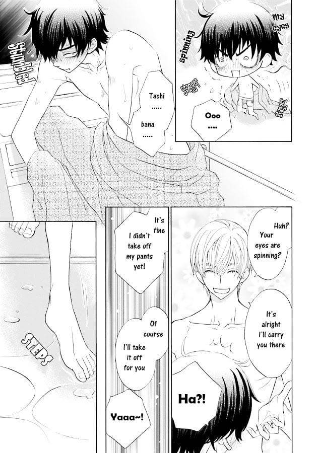 Omae-No-Kawaii-Kijima-Kun-By-Momoki-Sae-Eng page 19