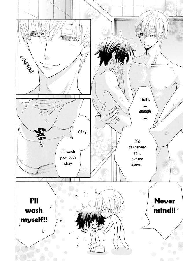 Omae-No-Kawaii-Kijima-Kun-By-Momoki-Sae-Eng page 20