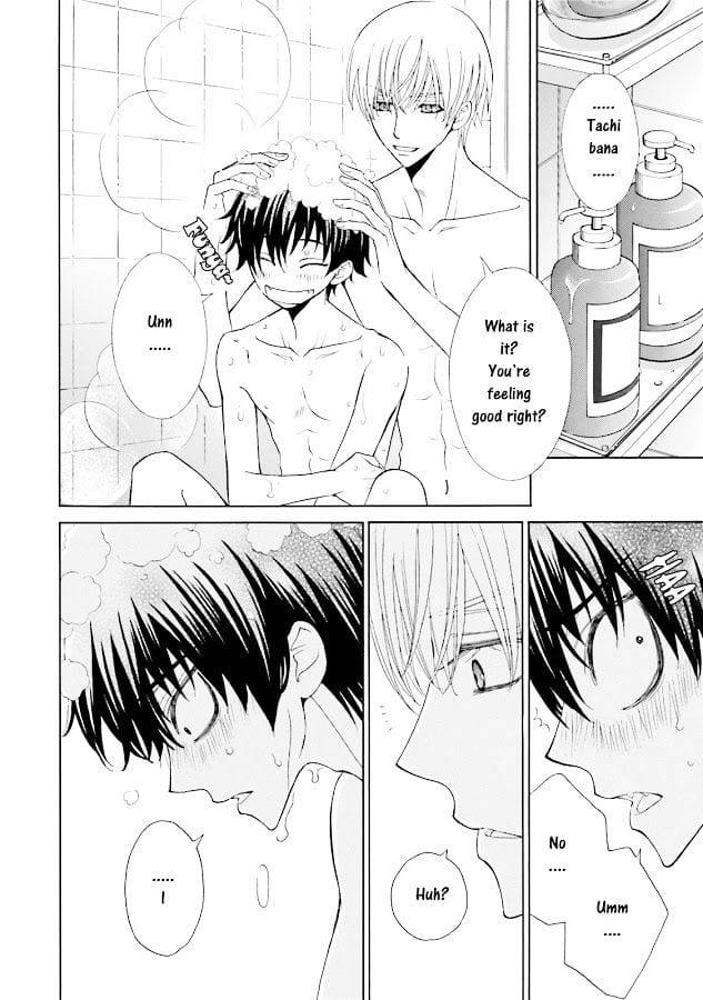 Omae-No-Kawaii-Kijima-Kun-By-Momoki-Sae-Eng page 24