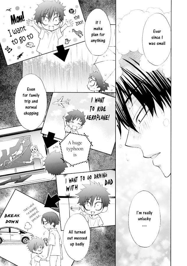 Omae-No-Kawaii-Kijima-Kun-By-Momoki-Sae-Eng page 25