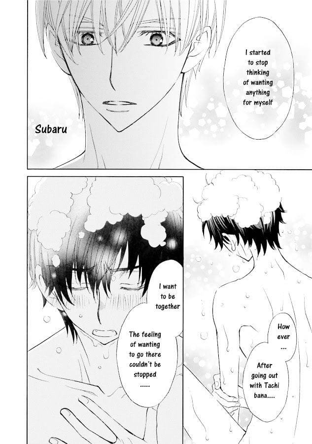 Omae-No-Kawaii-Kijima-Kun-By-Momoki-Sae-Eng page 26