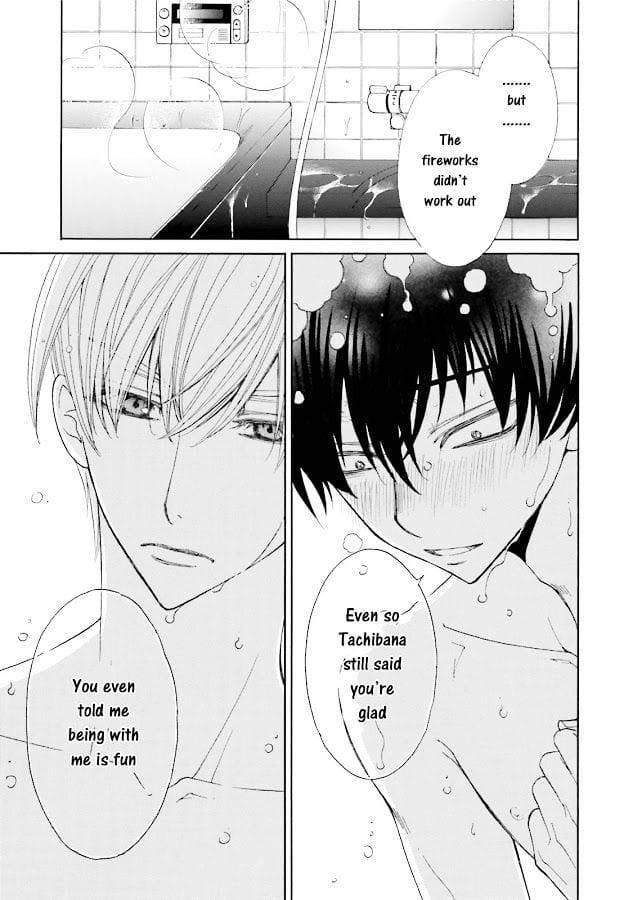 Omae-No-Kawaii-Kijima-Kun-By-Momoki-Sae-Eng page 27