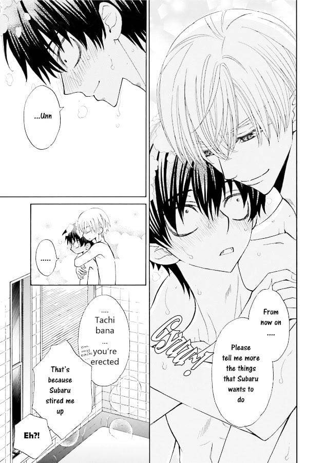 Omae-No-Kawaii-Kijima-Kun-By-Momoki-Sae-Eng page 29