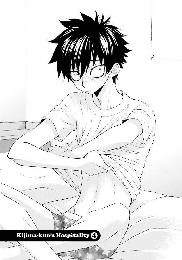 Omae-No-Kawaii-Kijima-Kun-By-Momoki-Sae-Eng chapter_025 thumbnail