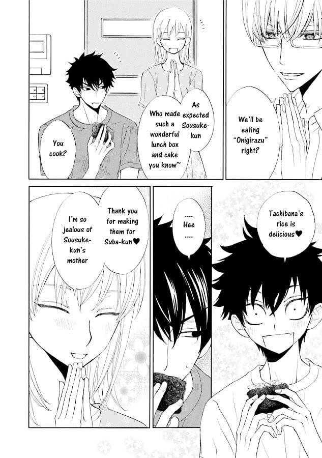 Omae-No-Kawaii-Kijima-Kun-By-Momoki-Sae-Eng page 12