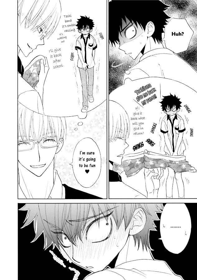 Omae-No-Kawaii-Kijima-Kun-By-Momoki-Sae-Eng page 20