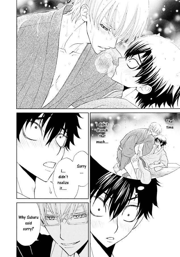 Omae-No-Kawaii-Kijima-Kun-By-Momoki-Sae-Eng page 22
