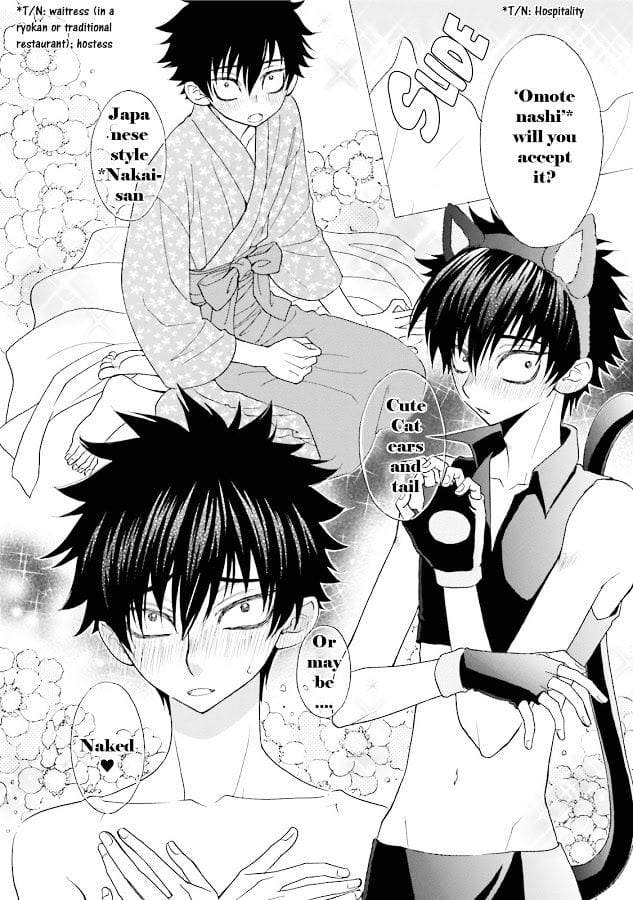 Omae-No-Kawaii-Kijima-Kun-By-Momoki-Sae-Eng page 30