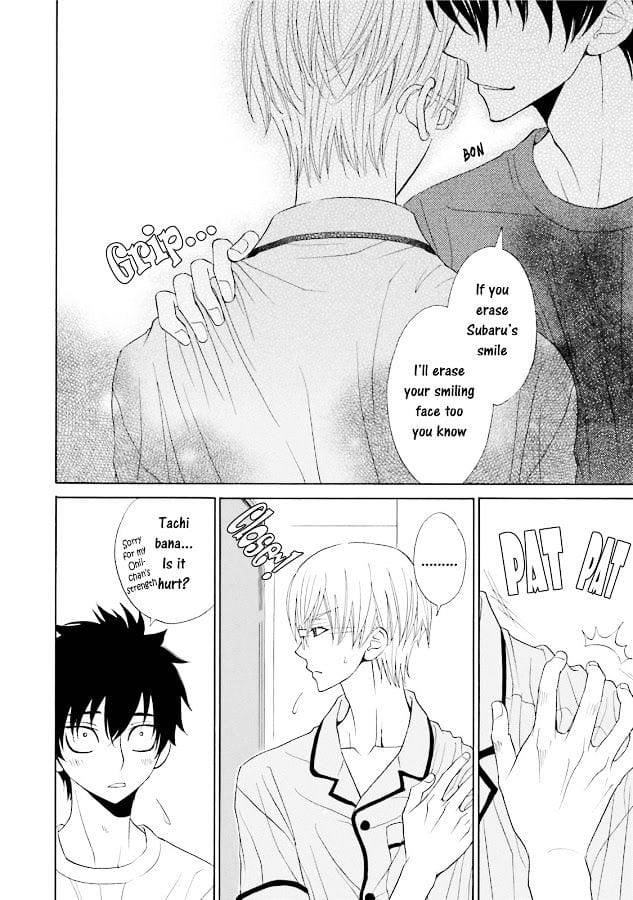 Omae-No-Kawaii-Kijima-Kun-By-Momoki-Sae-Eng page 11