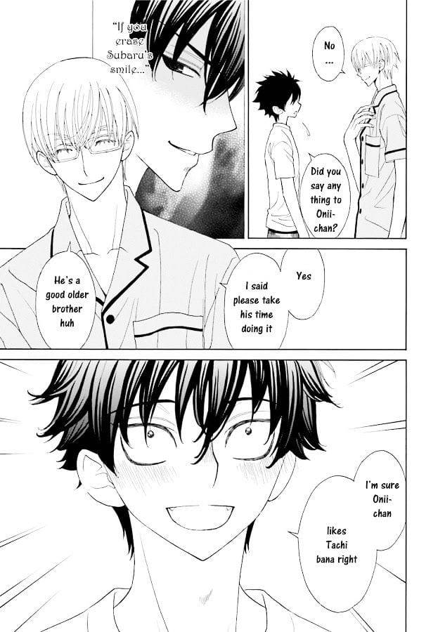 Omae-No-Kawaii-Kijima-Kun-By-Momoki-Sae-Eng page 12