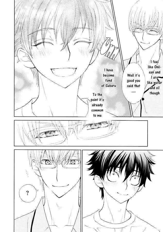 Omae-No-Kawaii-Kijima-Kun-By-Momoki-Sae-Eng page 13