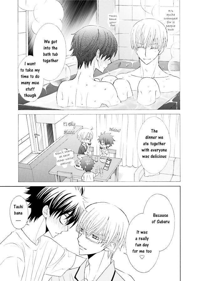 Omae-No-Kawaii-Kijima-Kun-By-Momoki-Sae-Eng page 18