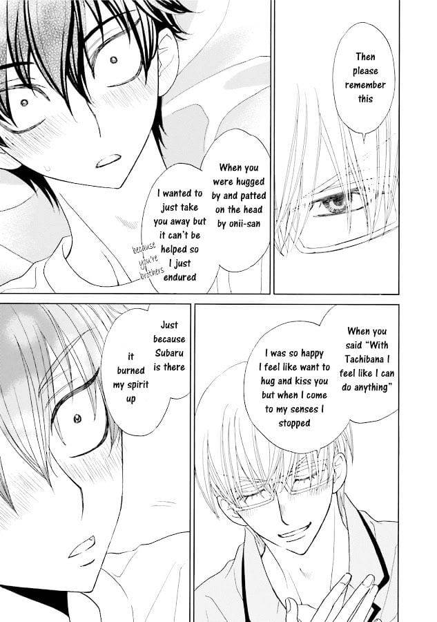 Omae-No-Kawaii-Kijima-Kun-By-Momoki-Sae-Eng page 22
