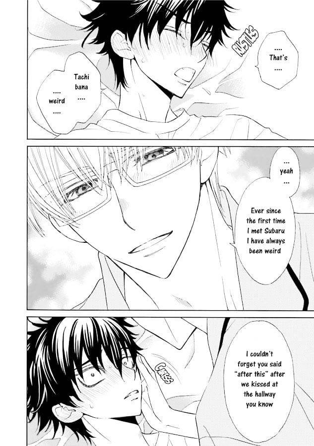 Omae-No-Kawaii-Kijima-Kun-By-Momoki-Sae-Eng page 23