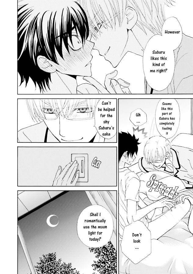 Omae-No-Kawaii-Kijima-Kun-By-Momoki-Sae-Eng page 29