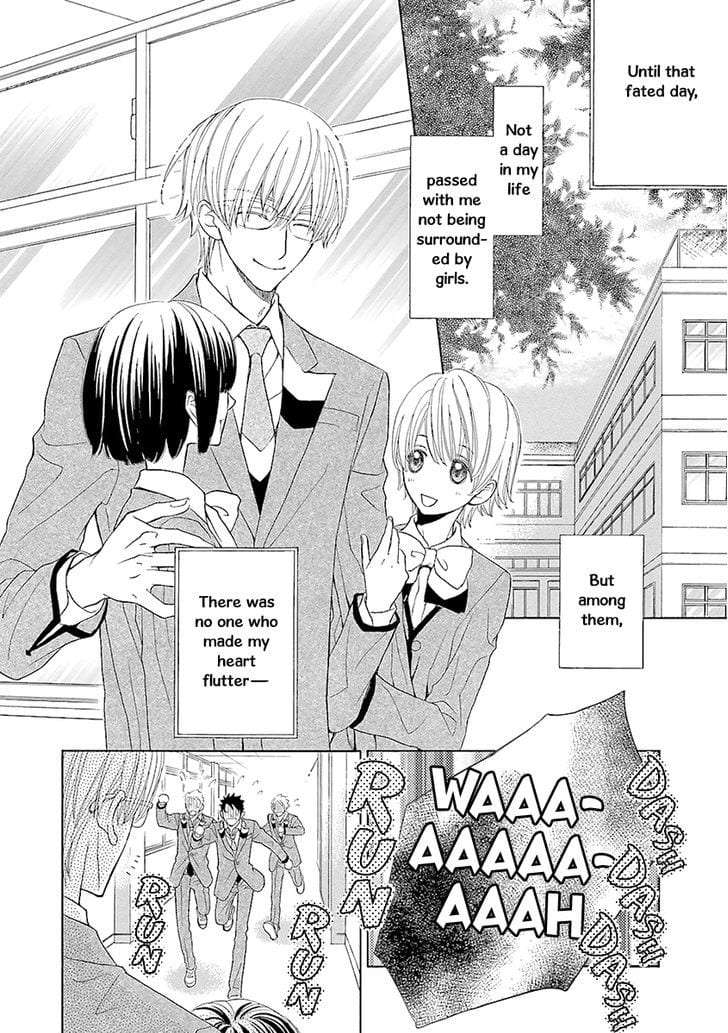 Omae-No-Kawaii-Kijima-Kun-By-Momoki-Sae-Eng page 2