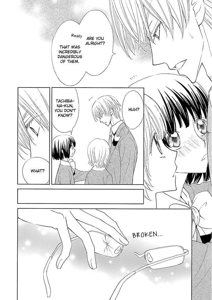 Omae-No-Kawaii-Kijima-Kun-By-Momoki-Sae-Eng page 4