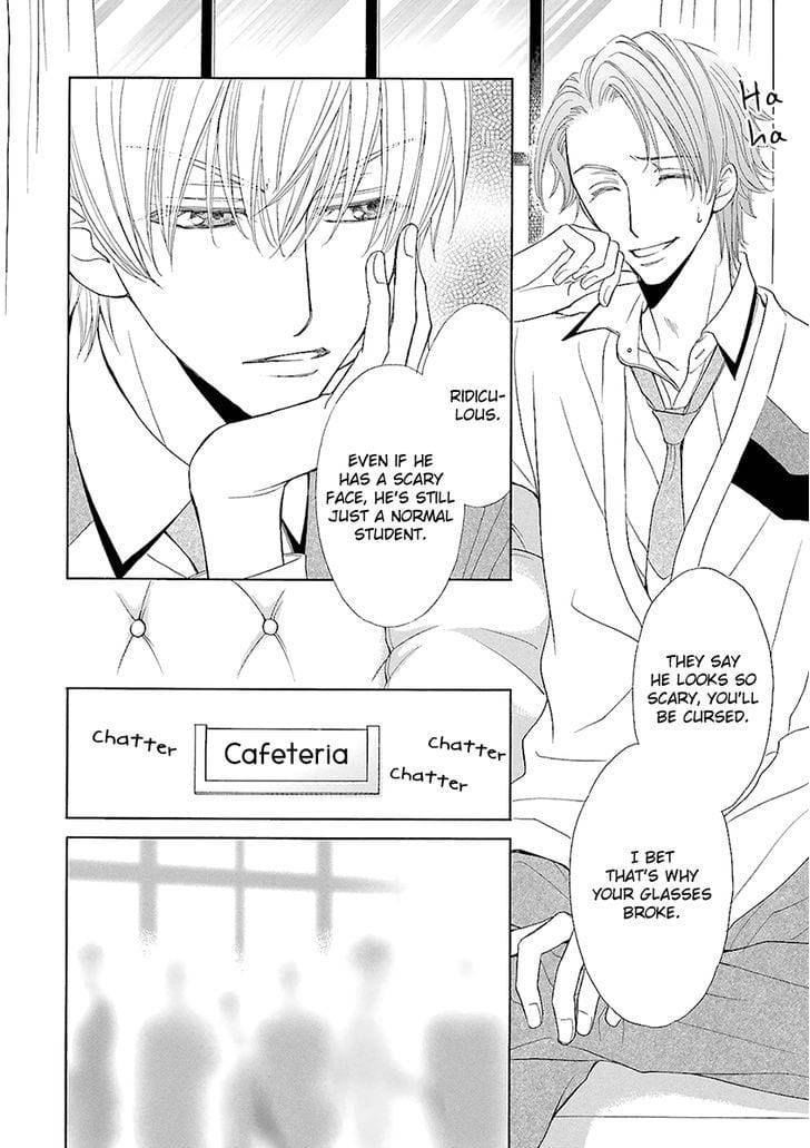 Omae-No-Kawaii-Kijima-Kun-By-Momoki-Sae-Eng page 6