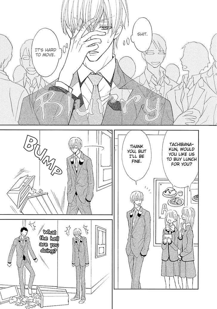 Omae-No-Kawaii-Kijima-Kun-By-Momoki-Sae-Eng page 7