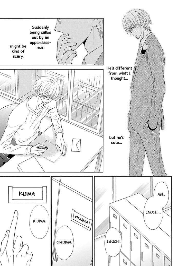 Omae-No-Kawaii-Kijima-Kun-By-Momoki-Sae-Eng page 15