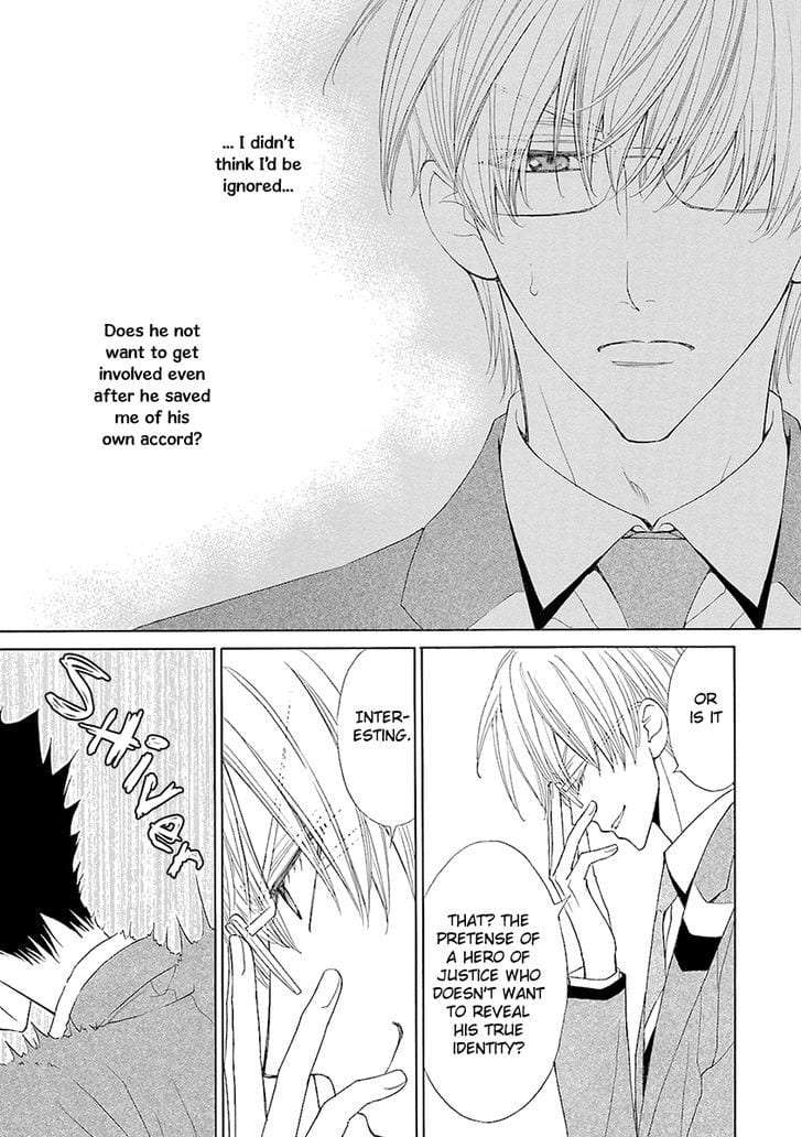 Omae-No-Kawaii-Kijima-Kun-By-Momoki-Sae-Eng page 17