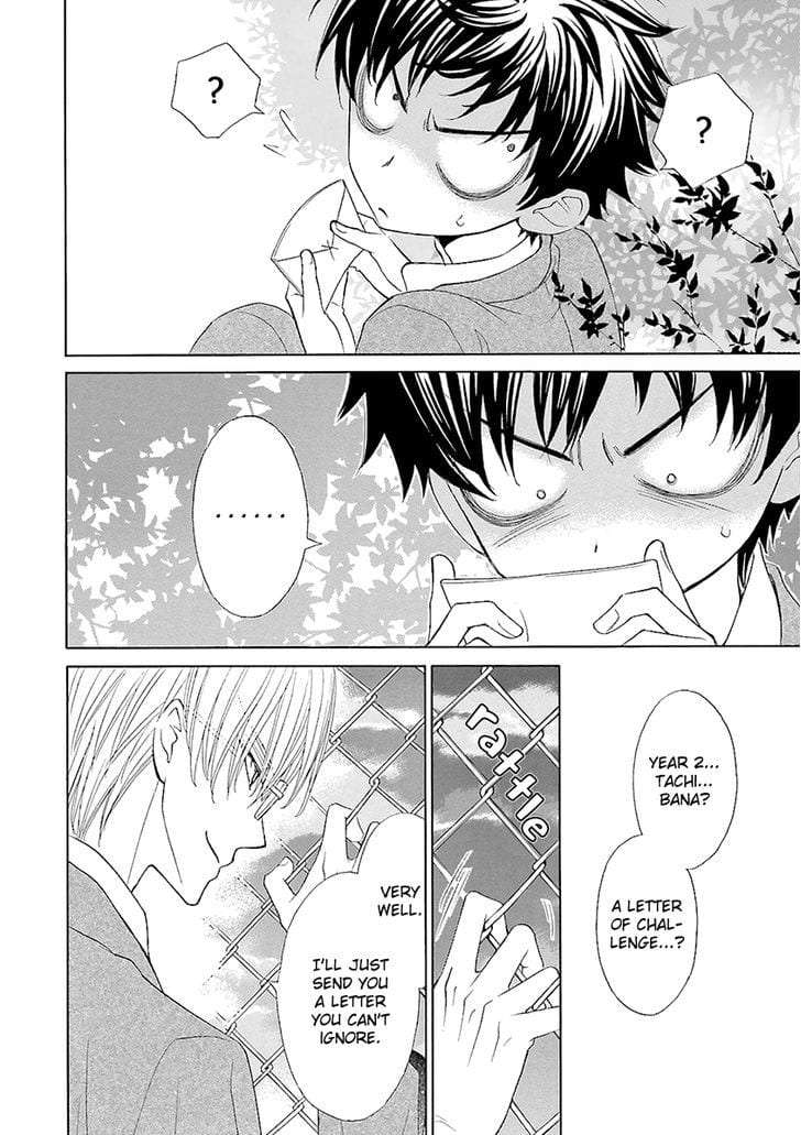 Omae-No-Kawaii-Kijima-Kun-By-Momoki-Sae-Eng page 18
