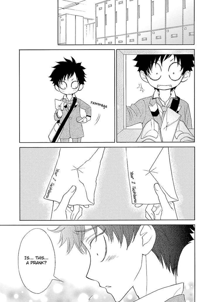 Omae-No-Kawaii-Kijima-Kun-By-Momoki-Sae-Eng page 19