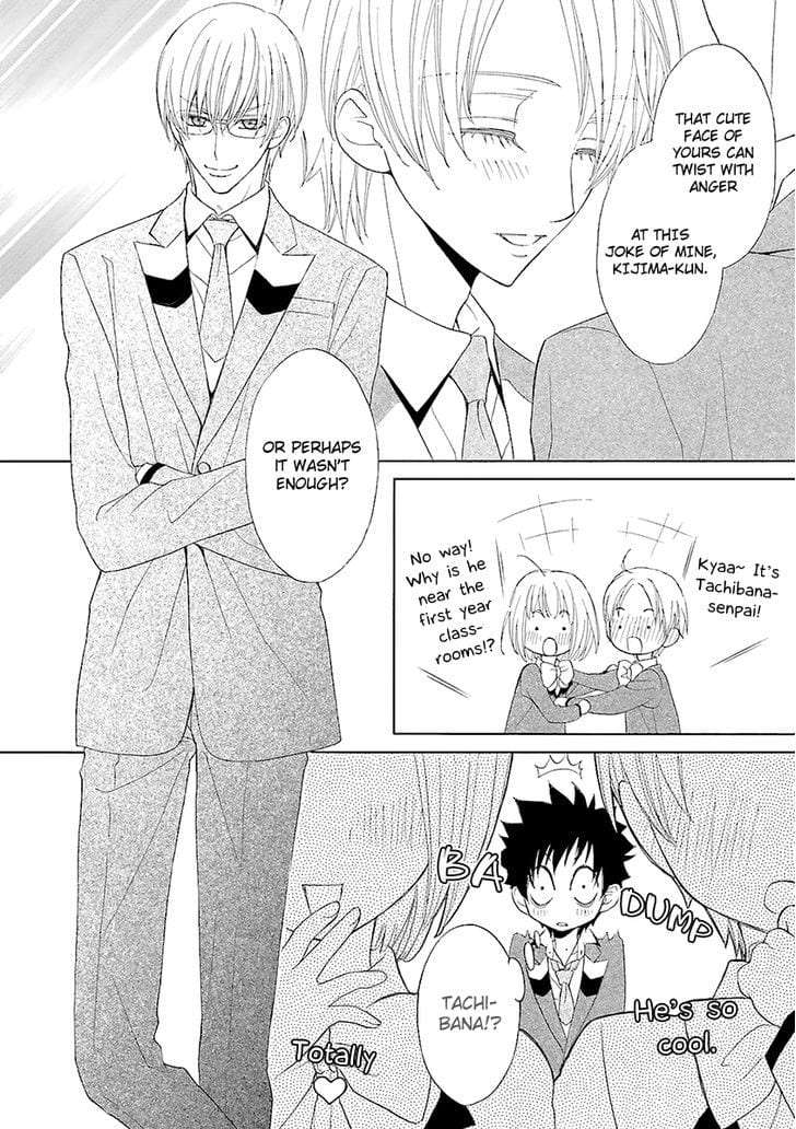 Omae-No-Kawaii-Kijima-Kun-By-Momoki-Sae-Eng page 22
